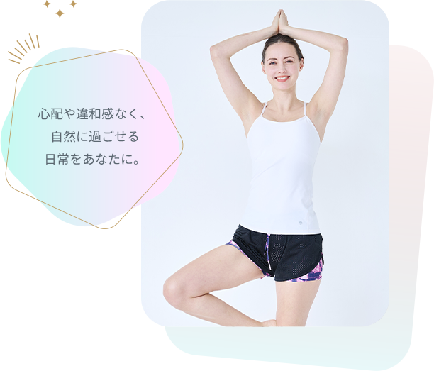 乳がんパッド/人工乳房】ブレストケアヌーブラ・ウォータードロップ3