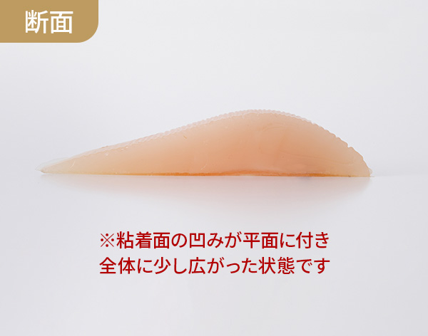 乳がんパッド/人工乳房】ブレストケアヌーブラ・ウォータードロップ3