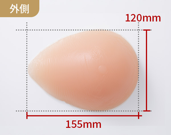 乳がんパッド/人工乳房】ブレストケアヌーブラ・ウォータードロップ5