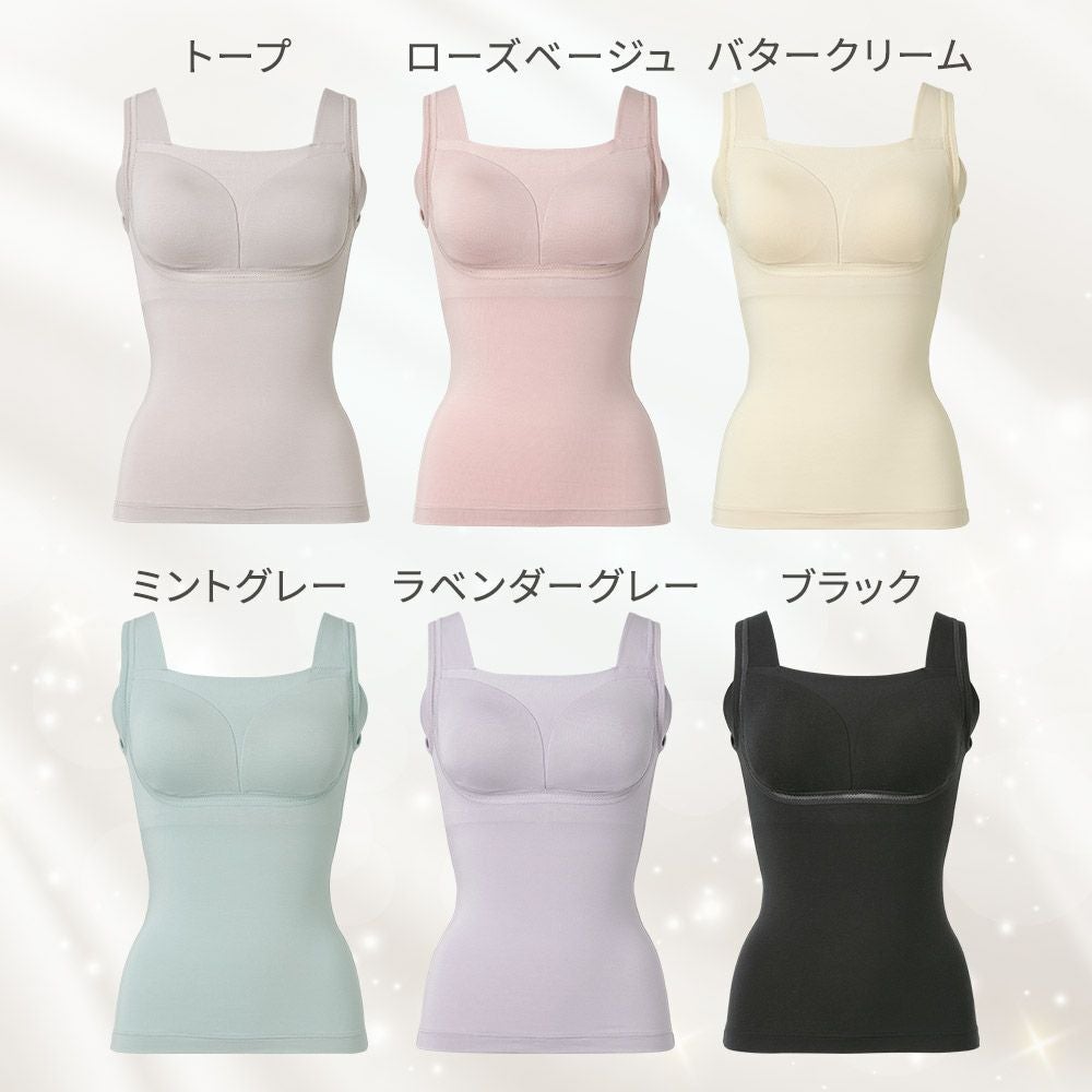 カラーバリエーション